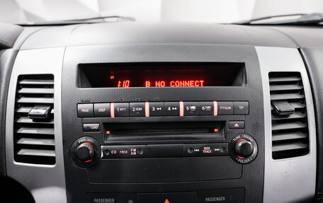 Mitsubishi Outlander III рестайлинг 3, 2012 год, 1 170 000 рублей, 17 фотография