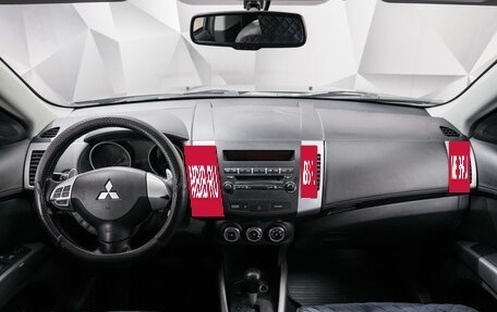 Mitsubishi Outlander III рестайлинг 3, 2012 год, 1 170 000 рублей, 11 фотография