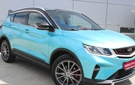 Geely Coolray I, 2023 год, 1 879 000 рублей, 3 фотография