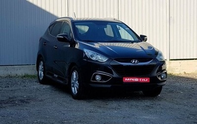 Hyundai ix35 I рестайлинг, 2013 год, 1 399 000 рублей, 1 фотография