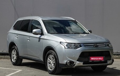 Mitsubishi Outlander III рестайлинг 3, 2014 год, 1 500 000 рублей, 1 фотография