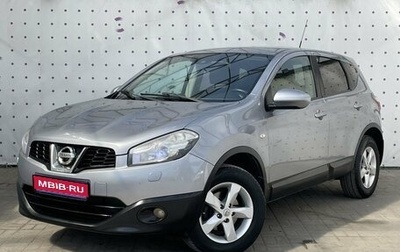 Nissan Qashqai, 2010 год, 1 020 000 рублей, 1 фотография