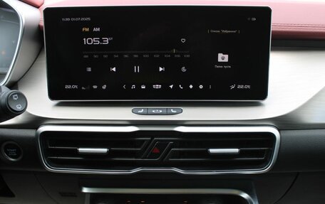 Geely Coolray I, 2023 год, 1 879 000 рублей, 22 фотография