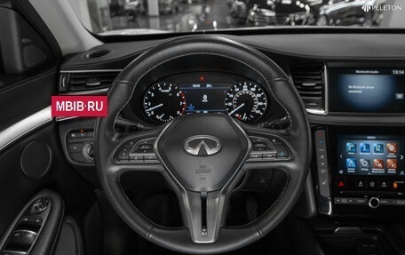 Infiniti QX50 II, 2021 год, 3 300 000 рублей, 11 фотография