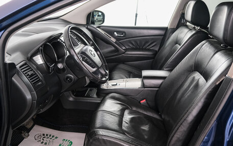 Nissan Murano, 2009 год, 1 299 000 рублей, 8 фотография