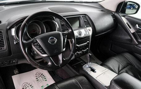Nissan Murano, 2009 год, 1 299 000 рублей, 9 фотография