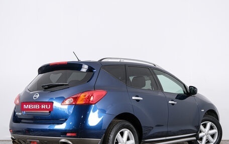 Nissan Murano, 2009 год, 1 299 000 рублей, 7 фотография