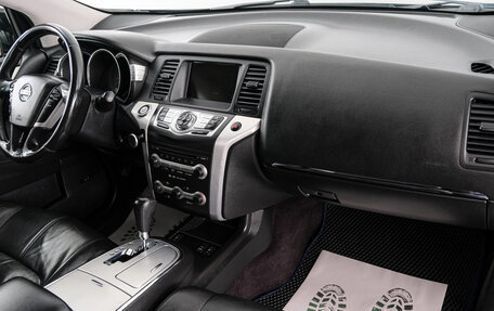 Nissan Murano, 2009 год, 1 299 000 рублей, 13 фотография