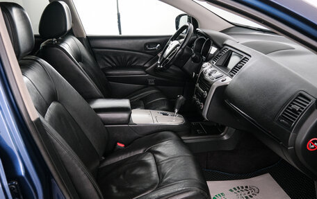Nissan Murano, 2009 год, 1 299 000 рублей, 14 фотография