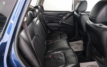 Nissan Murano, 2009 год, 1 299 000 рублей, 28 фотография