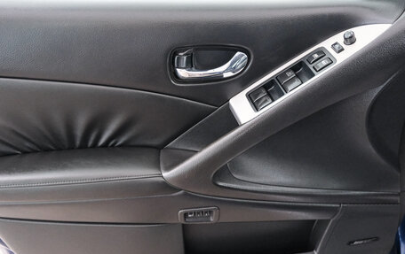Nissan Murano, 2009 год, 1 299 000 рублей, 26 фотография