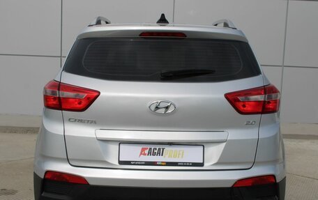 Hyundai Creta I рестайлинг, 2020 год, 1 629 000 рублей, 8 фотография