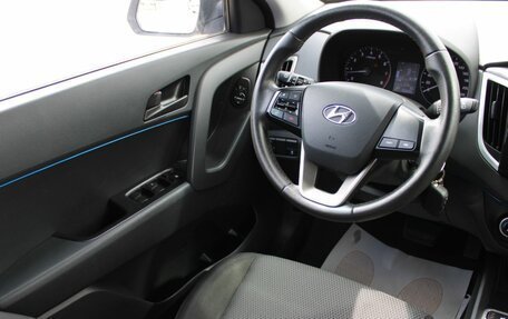 Hyundai Creta I рестайлинг, 2020 год, 1 629 000 рублей, 19 фотография