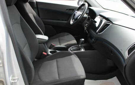 Hyundai Creta I рестайлинг, 2020 год, 1 629 000 рублей, 17 фотография