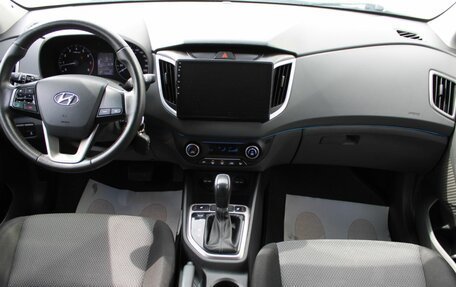 Hyundai Creta I рестайлинг, 2020 год, 1 629 000 рублей, 20 фотография