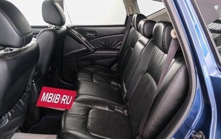 Nissan Murano, 2009 год, 1 299 000 рублей, 27 фотография