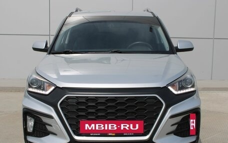 Hyundai Creta I рестайлинг, 2020 год, 1 629 000 рублей, 2 фотография