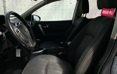 Nissan Qashqai, 2010 год, 1 020 000 рублей, 11 фотография