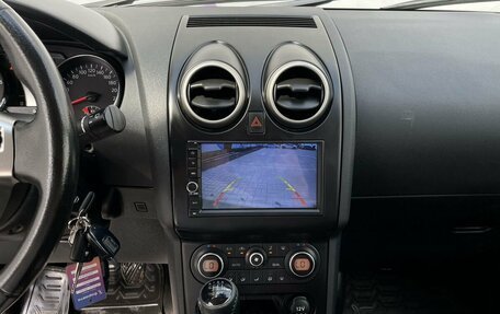 Nissan Qashqai, 2010 год, 1 020 000 рублей, 16 фотография