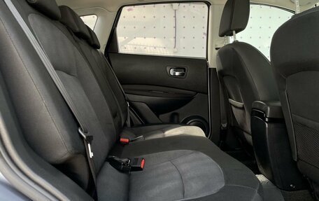 Nissan Qashqai, 2010 год, 1 020 000 рублей, 13 фотография