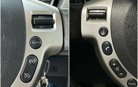 Nissan Qashqai, 2010 год, 1 020 000 рублей, 18 фотография