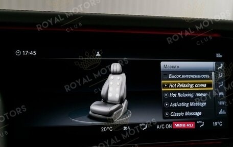 Mercedes-Benz G-Класс AMG, 2020 год, 19 900 000 рублей, 13 фотография