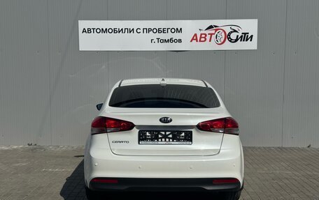 KIA Cerato III, 2017 год, 1 310 000 рублей, 6 фотография