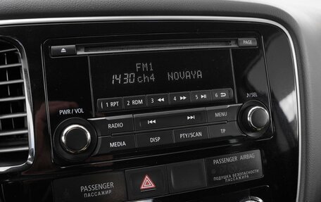 Mitsubishi Outlander III рестайлинг 3, 2014 год, 1 500 000 рублей, 13 фотография