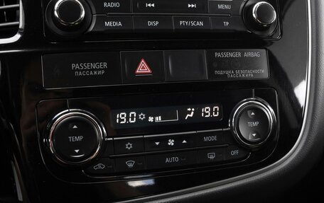 Mitsubishi Outlander III рестайлинг 3, 2014 год, 1 500 000 рублей, 14 фотография