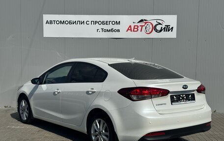 KIA Cerato III, 2017 год, 1 310 000 рублей, 5 фотография