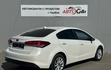 KIA Cerato III, 2017 год, 1 310 000 рублей, 7 фотография