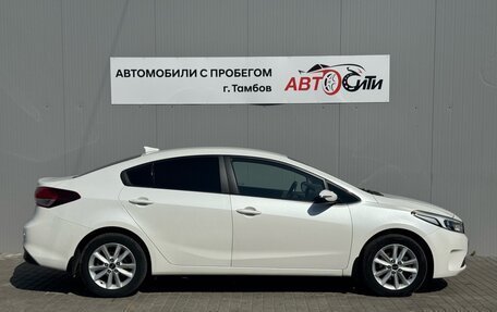 KIA Cerato III, 2017 год, 1 310 000 рублей, 8 фотография