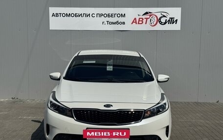KIA Cerato III, 2017 год, 1 310 000 рублей, 2 фотография