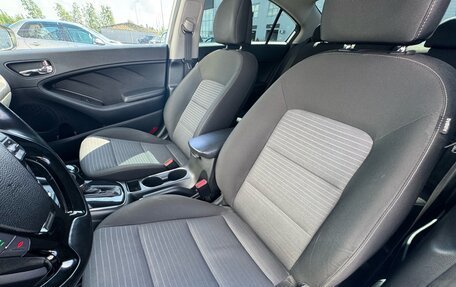 KIA Cerato III, 2017 год, 1 310 000 рублей, 10 фотография