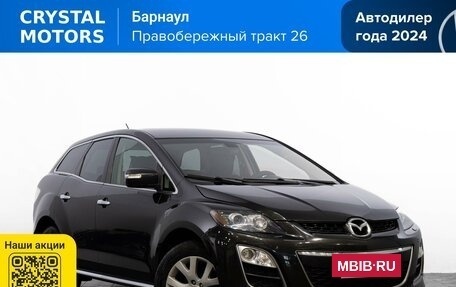 Mazda CX-7 I рестайлинг, 2010 год, 1 249 000 рублей, 2 фотография
