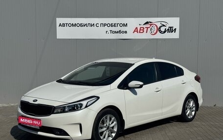 KIA Cerato III, 2017 год, 1 310 000 рублей, 3 фотография