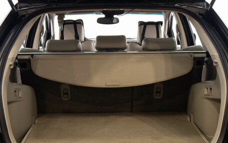 Mazda CX-7 I рестайлинг, 2010 год, 1 249 000 рублей, 30 фотография
