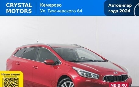 KIA cee'd III, 2014 год, 1 149 000 рублей, 2 фотография