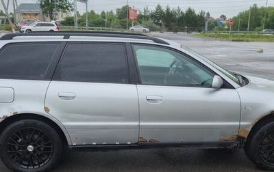 Audi A4, 1999 год, 430 000 рублей, 1 фотография