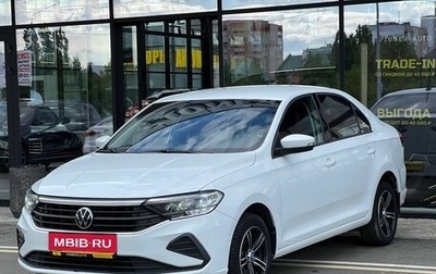 Volkswagen Polo VI (EU Market), 2020 год, 1 625 000 рублей, 1 фотография