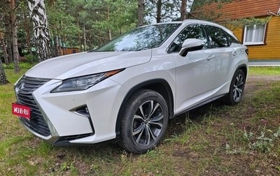 Lexus RX IV рестайлинг, 2018 год, 3 990 000 рублей, 1 фотография