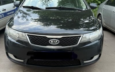 KIA Cerato III, 2013 год, 1 100 000 рублей, 1 фотография