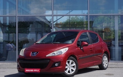 Peugeot 207 I, 2009 год, 505 000 рублей, 1 фотография