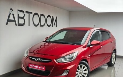 Hyundai Solaris II рестайлинг, 2013 год, 779 000 рублей, 1 фотография