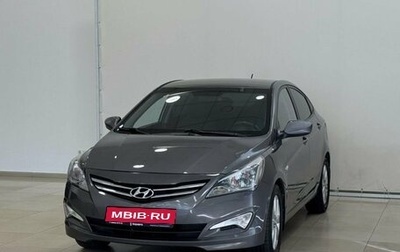 Hyundai Solaris II рестайлинг, 2014 год, 985 000 рублей, 1 фотография