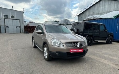 Nissan Qashqai, 2008 год, 600 000 рублей, 1 фотография