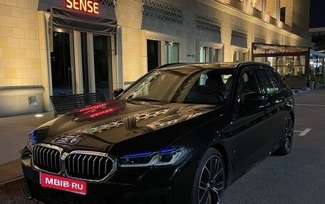 BMW 5 серия, 2020 год, 6 350 000 рублей, 1 фотография