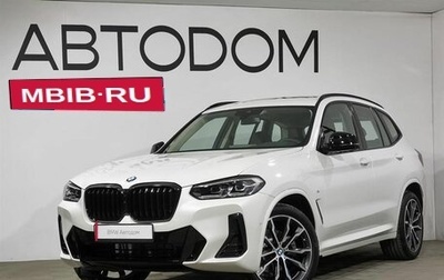 BMW X3, 2024 год, 7 680 000 рублей, 1 фотография