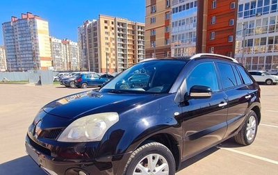 Renault Koleos I рестайлинг 2, 2010 год, 999 999 рублей, 1 фотография