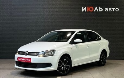 Volkswagen Polo VI (EU Market), 2015 год, 850 000 рублей, 1 фотография